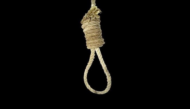 Rope